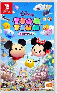 全新 NS Switch Lite Disney Tsum Tsum 嘉年華 (日版, 有中英文字幕) - Disney Tsum Tsum Festival 迪士尼 小熊維尼 米奇 美妮 史迪仔 派對遊戲