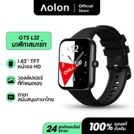 Aolon GTS Smartwatch นาฬิกาสมาร์ทwatch1.83 นิ้วติดตามการออกกําลังกายอัตราการเต้นของหัวใจเครื่องนับก้าวโหมดกีฬาหลายนาฬิกา