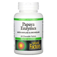 Natural Factors, Papaya Enzymes with Amylase & Bromelain, 60/120 Chewable Tablets