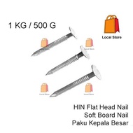 [ 1 UNIT ] HIN Flat Head Nail / Soft Board Nail / Paku Kepala Besar / Paku Kepala Rata