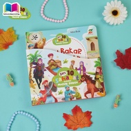 Book SERIES 10 FRIENDS GUARANTEED TO ENTER HEAVEN Softcover Ages 1 2 3 Years - Ziyadbooks