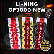 Li-Ning GP3000 NEW Overgrip 10pcs - lining-overgrip-badminton grip- badminton overgrip