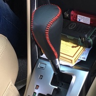 Gear Lever Cover, Brake Handle for TOYOTA ALTIS AUTOMATIC TRANSMISSION (2014-2021)... NATURAL COW SK