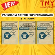 [TNY] NUSAMAS: BUKU LATIHAN PRASEKOLAH PANDUAN & AKTIVITI【4-6TAHUN】/ BUKU TADIKA