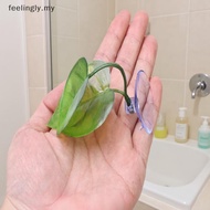 [T&B] 1Pcs Fish Tank Fake Plants Decoration Green Leaf Hammo For Betta Fish Stress-Reducing Aquarium