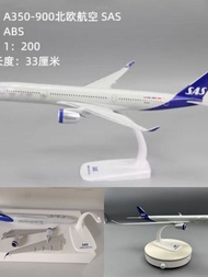 Nordic A350-900 Scale 1: 142 33cm Nordic 350-900 SAS Airplane Model ABS Material Limited Edition Car