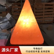 Himalayan Rose Salt Lamp Pyramid Salt Lamp Processed Shaped Salt Lamp Himalayan Crystal Salt Lamp