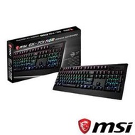 最佳品牌 MSI GK-701 RGB GAMING 電競 鍵盤