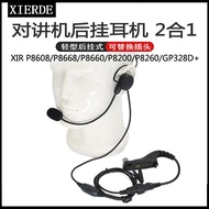 Serasi dengan Moto P8268 GP328D APX7000 DP3600 Walkie-Talkie Mikrofon Stick Set Kepala Taktikal Dipa