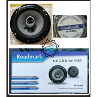ROADMARK Speaker - 6.5inc Coaxial Speaker 160watt