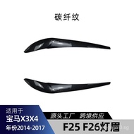 Applicable bmw Bmw x3 x4 f25 f26 2014-2017Front Headlight Eyebrow Car Sticker Cross-Border Modificat
