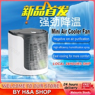Portable Air Conditioner USB Fan Air Cooler Fan Aircond Humidifier Purifier Mist Cooler with 7 Color Light Kipas mini