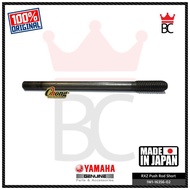 YAMAHA RXZ Push Rod 1/Clutch Rod (Short) 1W1-16356-02 2X3-16357-00 Long 100% Original HLY