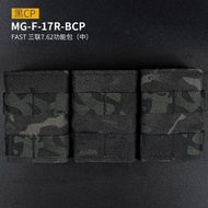 กระเป๋าคาดเอวแบบยูนิเซ็กซ์ RAMSTAC Tactical Fast Magazine Pouch Triple Clip Molle Vest Bag Nylon Fab