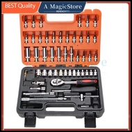 53pcs Tool Set Vehicle Multifunctional Wrenches ang 53pcs Tool Box Car Motorcycle Repair Set Hand