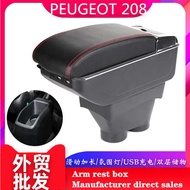 Suitable for Peugeot 208 Car Central Armrest Box Modified Accessories Peugeot 208 Armrest Box