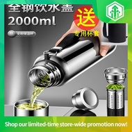 【ALLEN】600-2000ml all-steel thermos cup 316 stainless steel thermos bottle Vacuum stainless steel wa