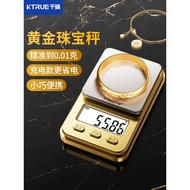 [Dipilih] Skala Elektronik Emas Ketepatan Tinggi Rumah Mini Kecil Barang Kemas Ketepatan Mudah Alih 