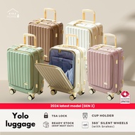 YOLO Luggage / Cabin Luggage / Business Luggage / 20/24/28 inch luggage
