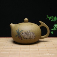 Zisha Teapot Yixing Zisha Teapot Xi Shi Pot  Clay Painting Zodiac Rabbit Purple Sand Tea Set