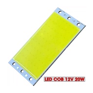 Super bright 12V 20W cob led light panel, size 94x50mm