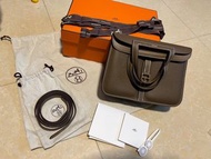 hermes Halzan 25