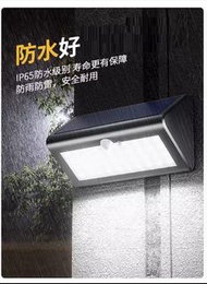 	太陽能戶外庭院燈-超亮家用人體感應路燈室外防水照明陽台LED壁燈(U1611)	