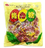 Jomei Red Plum Candy | 梅心糖 100pcs