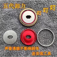For daiwa cc80 pr100 5th generation abu water drop tower cool horse small yellow wheel PR100 salaman