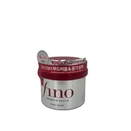 [FINO] Premium Touch Hair Mask 230g