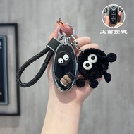 Trend Mall For Nissan 2/3/4 Buttons New TPU Car Remote Key Case For Nissan Teana/X-Trail/Juke/Kicks/