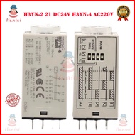 FOR OMRON Time Relay H3YN-2 DC24V AC220V AC24V AC110V 0-10 Minutes Adjustable Timing (Including Sock