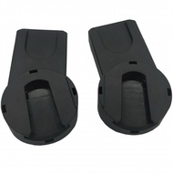 Cybex Mios Car Seat Adapter - for Cybex / Maxi Cosi / Nuna