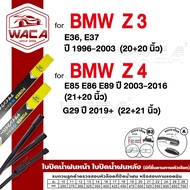 (2 Pieces)WACA Wiper Blade for BMW Z3 E36 E37 Z4 E85 E86 E89 G29