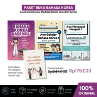 Korean Language Book 4-Book Korean Learning Book Sinopsis Publisher/