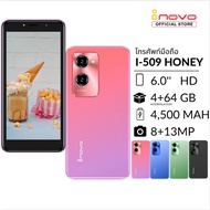 Mobile Phone inovo I-509 Honey+6 Inch Screen Wallet TT Bank Social Thai Center 1 Year