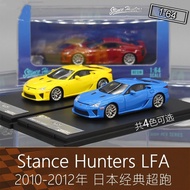 Stance Hunters SH 1: 64 Resin RV Sports Car Model LFA Suitable for Lexus LFA