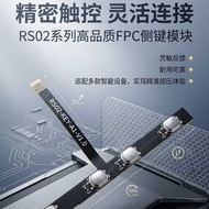 FPC Flexible Circuit Board Multi-Layer Soft Board Proofing Batch Circuit Board