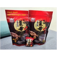 Ginger Tea [Twin Packs🔥🔥] [Exp 03/2025]Taiwan Ashin Brown Sugar Longan Red Date, stock in SG  台湾阿信黑糖桂圆红枣姜母茶 双包装, 新加坡现货