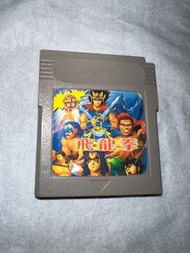 Nintendo GAME BOY COLOR Game GBC 飛龍拳 GB/GBC/GBA/GBA SP 盒帶 任天堂餅帶 gameboy遊戲卡帶 Culture Brain 飛龍之拳外傳 Gam