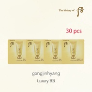 Hou Gongchenxiang whoo Beautiful Luxury Seamless Sunscreen bb Cream Gold bb Cream Non-Marking bb Luxury bb Sample/Korea Direct Mail