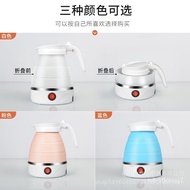 Travel Folding Kettle Silicone Electric Kettle Portable Kettle Mini Small Household Boiling Kettle Gift