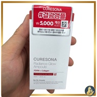 [Dr.Oracle] CURESONA Radiance Glow Ampoule 40ml / PDRN Collagen Skin Glow Anti-Aging Serum Hydrating