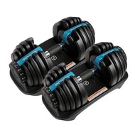 NutroOne Dumbbell 可調節啞鈴