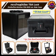 2-Compartment And 3-Compartment Aluminum Bag TSA Lock PSA BGS Slab Grade Card Storage Various Collec