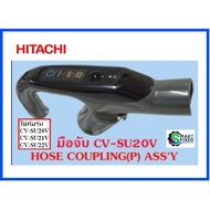 HITACHI Vacuum Cleaner Handle/HITACHI/CV-SU20V*924/HOSE Steering ASSY/Factory Genuine Parts