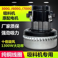AMETEK119656- 00 FF10 300G600 Suction Machine Motor 122326700Top Material Machine Motor