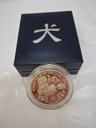 狗年生肖紀念銀幣 1994