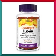 Webber Naturals - 特強護眼藍莓葉黃素玉米黃素軟糖60粒 防藍光 視網膜黃斑 眼退化 白色內 明目 障礙 (效期: 02/2027*)