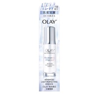 Olay 高效透白光曜精華 30ml